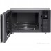 Микроволновая печь LG MS2595CIS