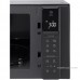 Микроволновая печь LG MS2595CIS