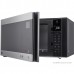 Микроволновая печь LG MS2595CIS