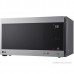Микроволновая печь LG MS2595CIS