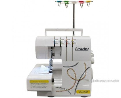 Оверлок Leader VS 325D