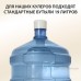 Кулер Sonnen FSC-02BA 455416 (серый)