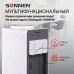 Кулер Sonnen FSC-02BA 455416 (серый)