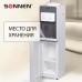 Кулер Sonnen FSC-02BA 455416 (серый)