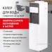 Кулер Sonnen FSC-02BA 455416 (серый)