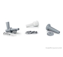 Мясорубка Bosch SmartPower MFW2515W