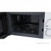 Микроволновая печь Hyundai HYM-M2059