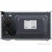Микроволновая печь Hyundai HYM-M2059