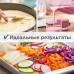 Кухонный комбайн Bosch MultiTalent 3 MCM3501M