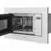 Микроволновая печь YOUQ YQMB 72009EEPO1F WH