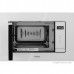 Микроволновая печь YOUQ YQMB 72009EEPO1F WH