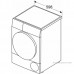 Сушильная машина Bosch Serie 8 WQB245B40