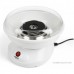 Аппарат для сахарной ваты Atlanta ATH-3421 (white)