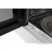 Встраиваемая микроволновая печь ZUGEL ZMO201W