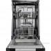 Посудомоечная машина Monsher MD 4512