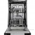 Посудомоечная машина Monsher MD 4512