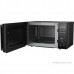 Микроволновая печь Vivaris VCM F20B1D0