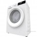 Стирально-сушильная машина Gorenje W3D2A854ADS/R
