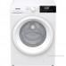 Стирально-сушильная машина Gorenje W3D2A854ADS/R
