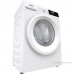 Стирально-сушильная машина Gorenje W3D2A854ADS/R