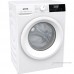 Стирально-сушильная машина Gorenje W3D2A854ADS/R