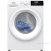 Стирально-сушильная машина Gorenje W3D2A854ADS/R