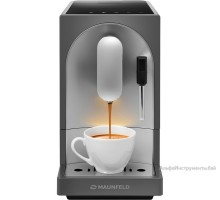 Кофемашина Maunfeld MF-A7021GR