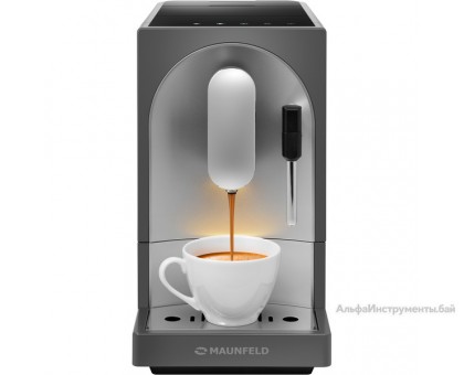 Кофемашина Maunfeld MF-A7021GR