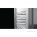 Печь микроволновая MIDEA AM720C4E-S
