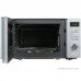 Печь микроволновая MIDEA AM720C4E-S