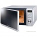 Печь микроволновая MIDEA AM720C4E-S
