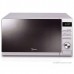 Печь микроволновая MIDEA AM720C4E-S