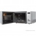 Печь микроволновая MIDEA AM720C4E-S