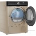 Сушильная машина Weissgauff WD 6010 Heat Pump Champagne