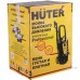 Мойка высокого давления Huter W195-PW Smart Professional 70/8/54