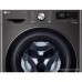 Стиральная машина LG F2V9FW9P