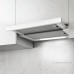 Кухонная вытяжка Elica Elite 14 Lux GRVT WH/A/60
