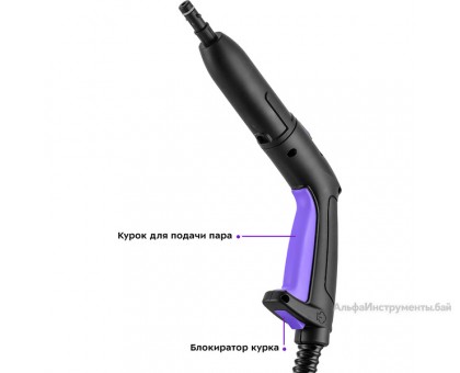 Пароочиститель Kitfort KT-9104-1
