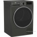 Сушильная машина BEKO B3T47239A