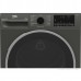 Сушильная машина BEKO B3T47239A
