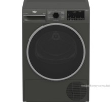 Сушильная машина BEKO B3T47239A