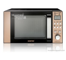 Микроволновая печь CENTEK CT-1584