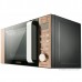Микроволновая печь CENTEK CT-1584