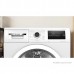 Сушильная машина BOSCH WTN86211ME