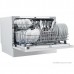 Посудомоечная машина Midea MCFD55S450Wi